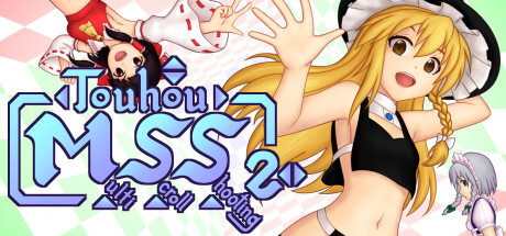 Touhou Multi Scroll Shooting 2 for PC Download Game free