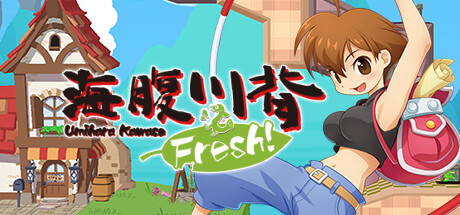 Umihara Kawase Fresh! Download Full PC Game