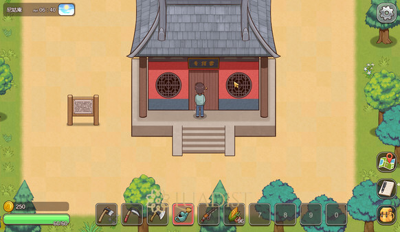 VillageRhapsody Screenshot 1