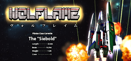 WOLFLAME PC Free Download Full Version