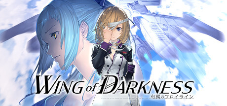 Wing Of Darkness Download Full PC Game