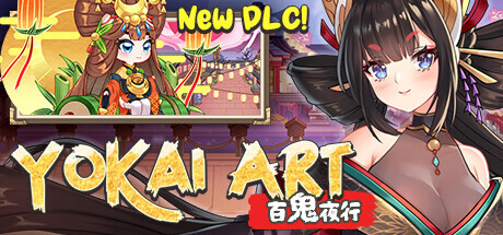 Yokai Art: Night Parade Of One Hundred Demons Download PC Game Full free