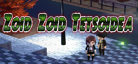 Download ZOID ZOID TETSOIDEA Full PC Game for Free