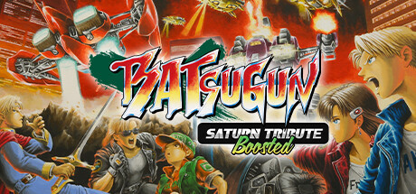 BATSUGUN Saturn Tribute Boosted Game