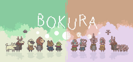 BOKURA Game