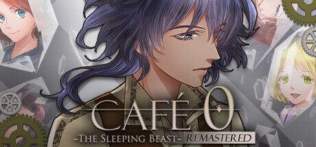 CAFE 0 ~The Sleeping Beast~ REMASTERED Game