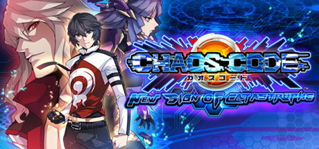 Chaos Code -New Sign Of Catastrophe- Game