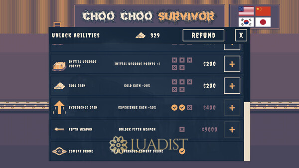 Choo Choo Survivor Screenshot 1