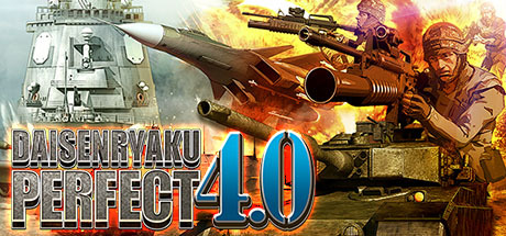 DAISENRYAKU PERFECT 4.0 PC Free Download Full Version