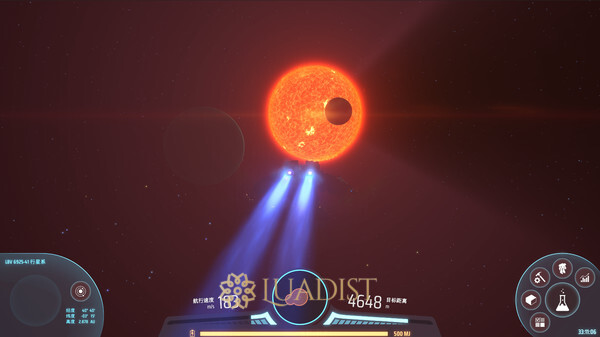 Dyson Sphere Program Screenshot 3
