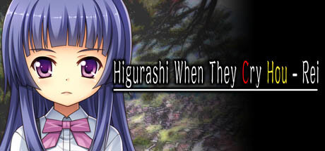 Higurashi When They Cry Hou - Rei Game