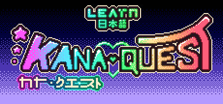 Kana Quest Game