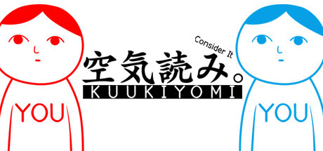 Kuukiyomi: Consider It Game