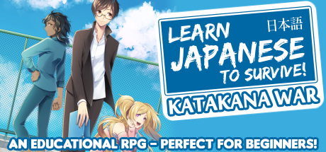 Learn Japanese To Survive! Katakana War Game