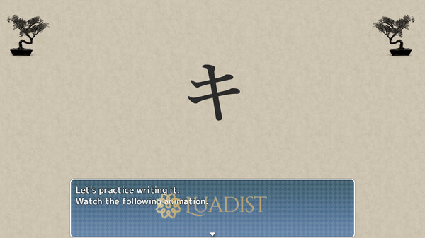 Learn Japanese To Survive! Katakana War Screenshot 2