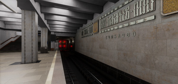 Metro Simulator 2 Screenshot 2