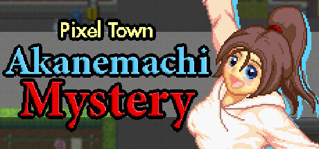 Pixel Town: Akanemachi Mystery Game