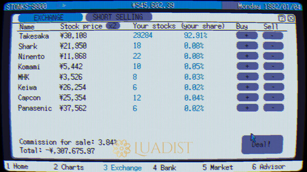 STONKS-9800: Stock Market Simulator Screenshot 2