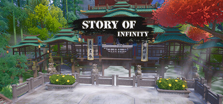 Story of Infinity: Xia Game