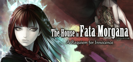 The House in Fata Morgana: A Requiem for Innocence Game