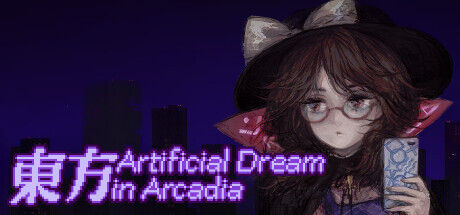 Touhou Artificial Dream In Arcadia Game