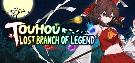Touhou: Lost Branch of Legend Game