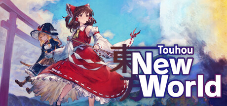 Touhou: New World Game
