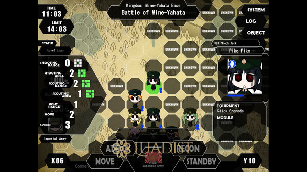War Of The Human Tanks - Alter Screenshot 1