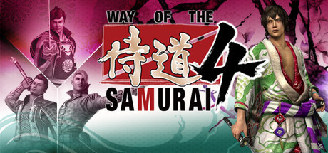 Way Of The Samurai 4 Game