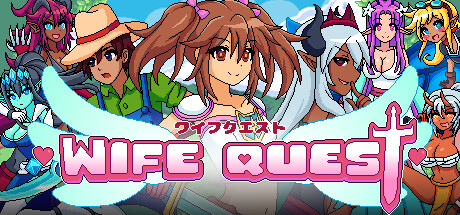 Wife Quest Game