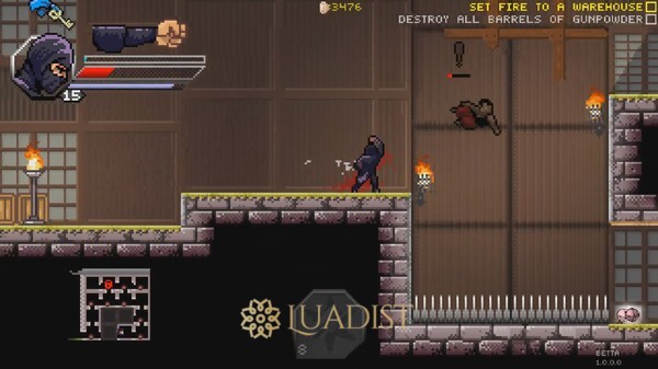Within the blade Screenshot 1